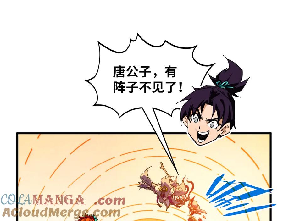 第165页