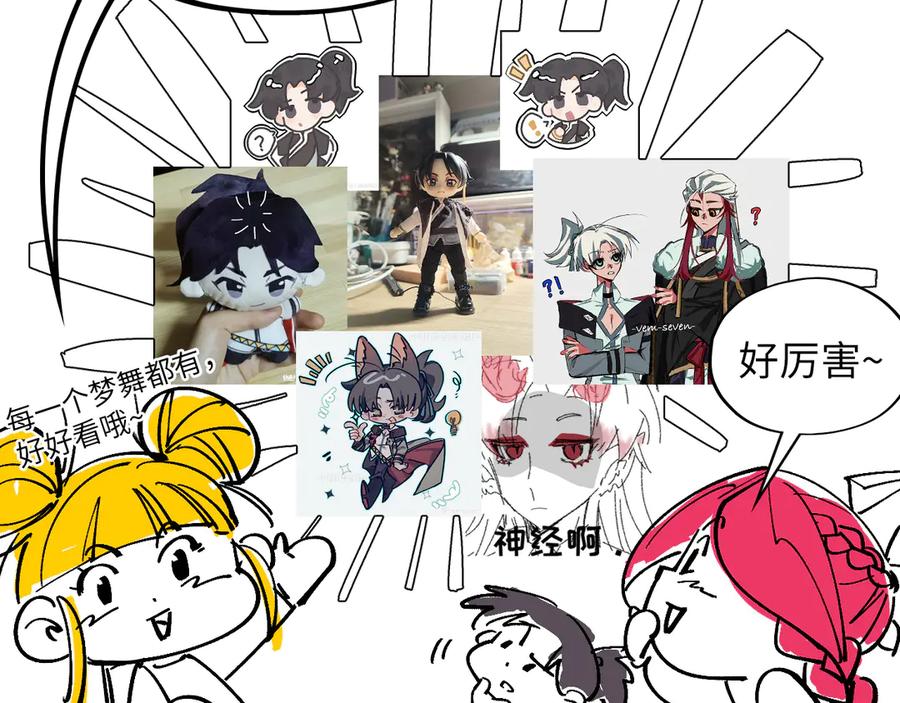 第186页