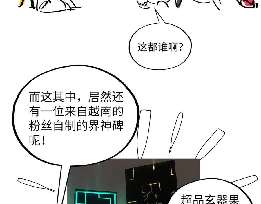 第187页