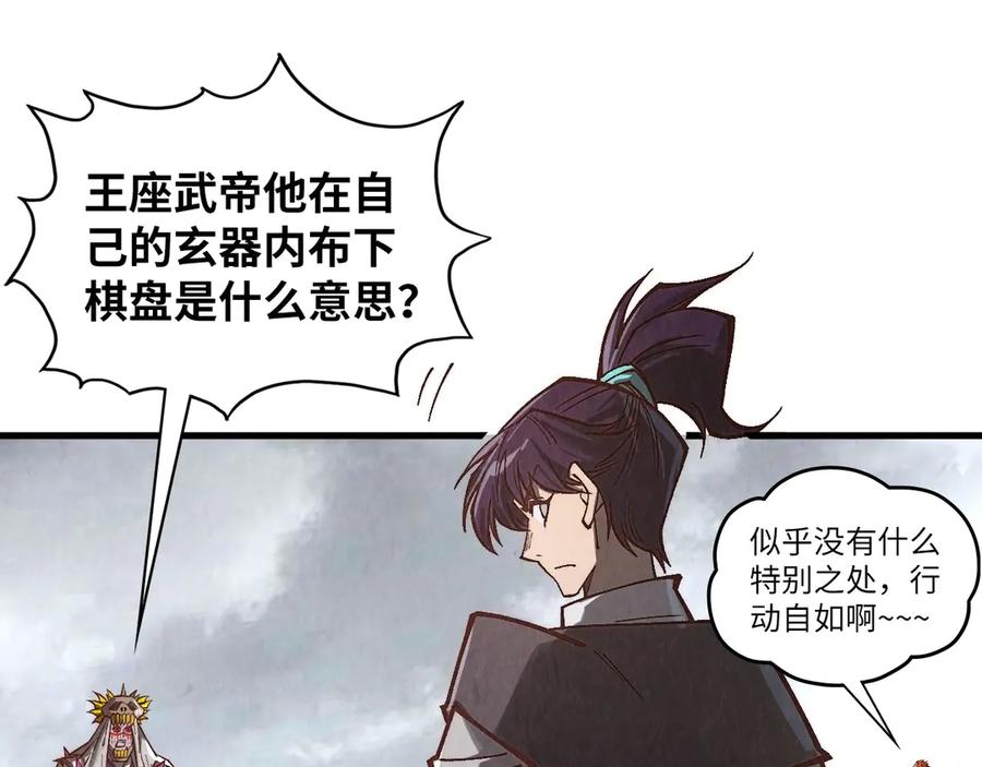 第131页