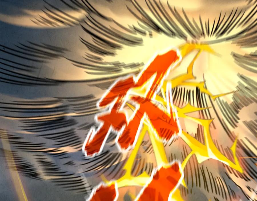 第163页