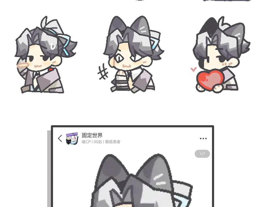 第156页