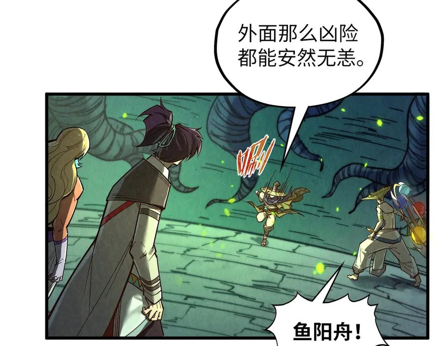 第150页