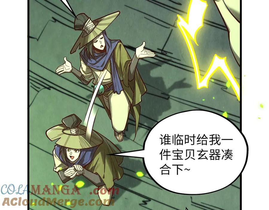 第153页