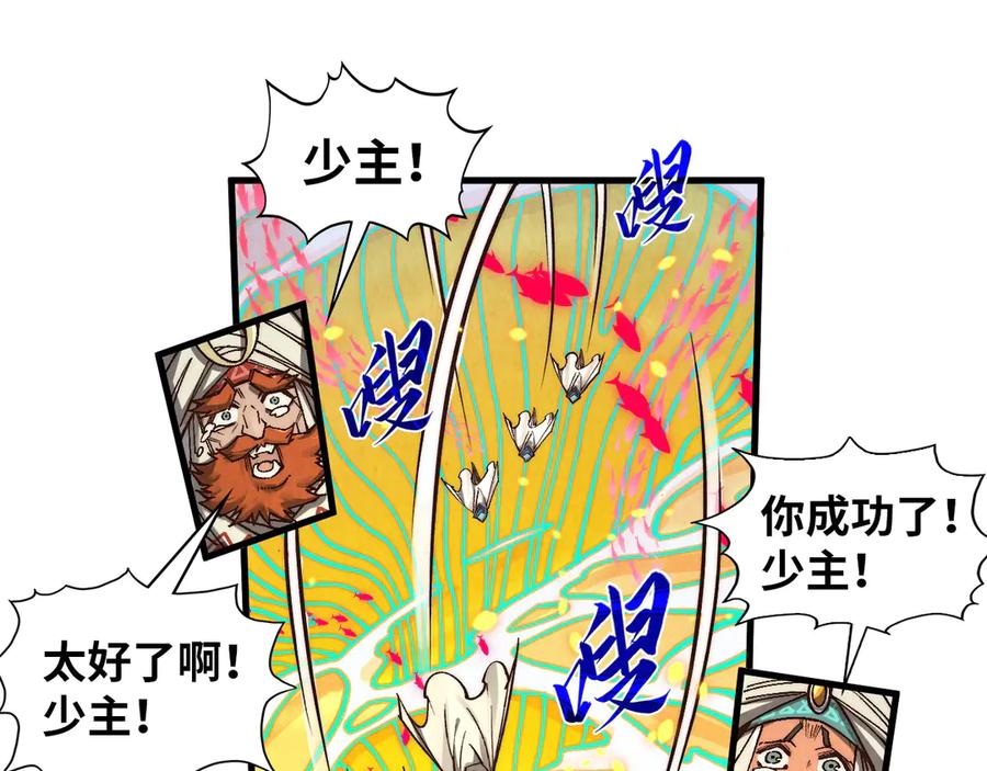 第151页