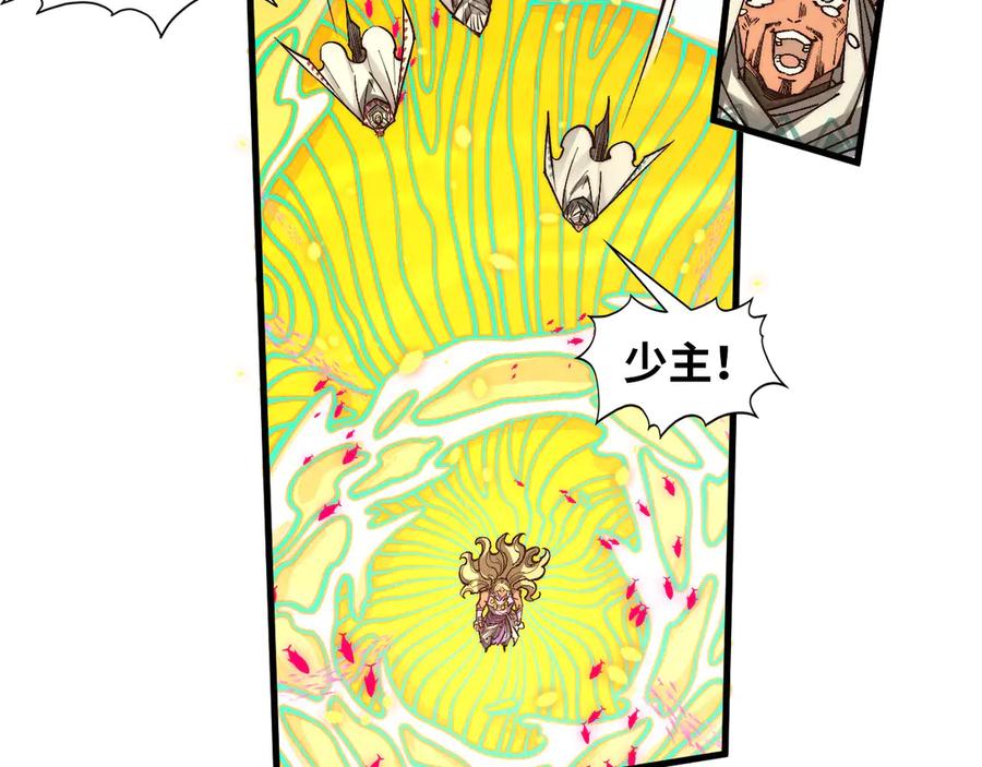 第152页