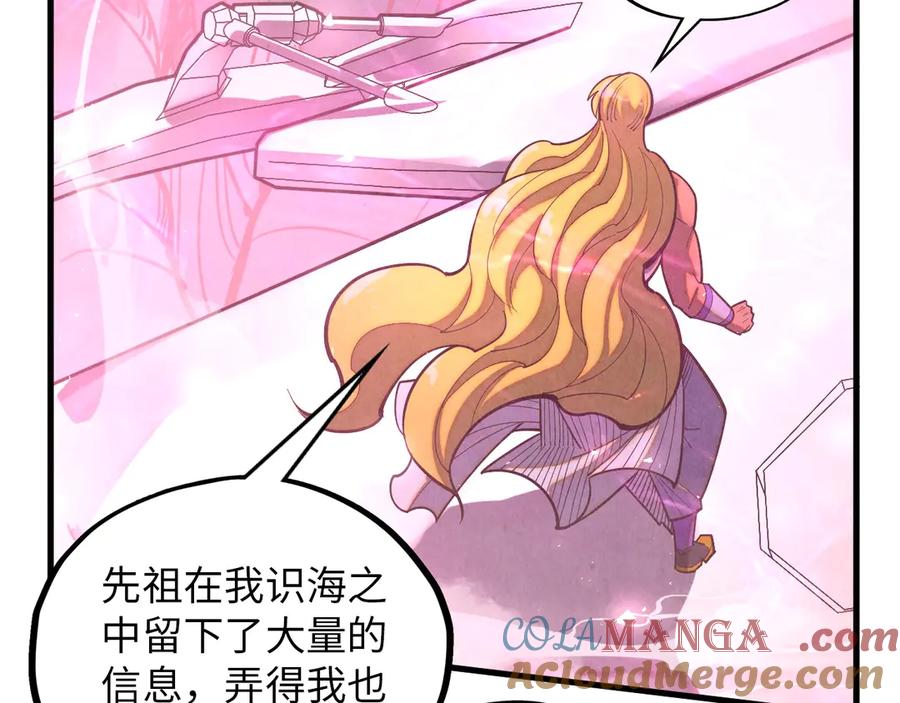 第169页