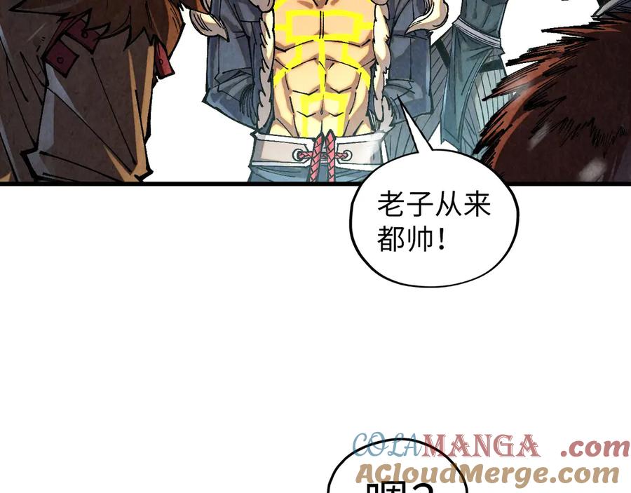 第121页
