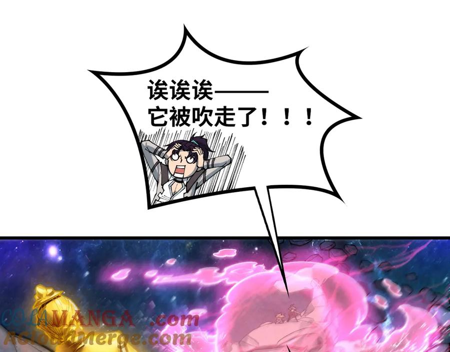第169页