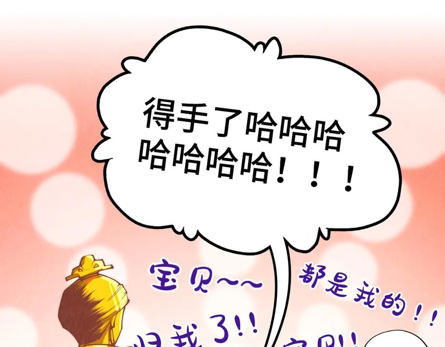 第190页