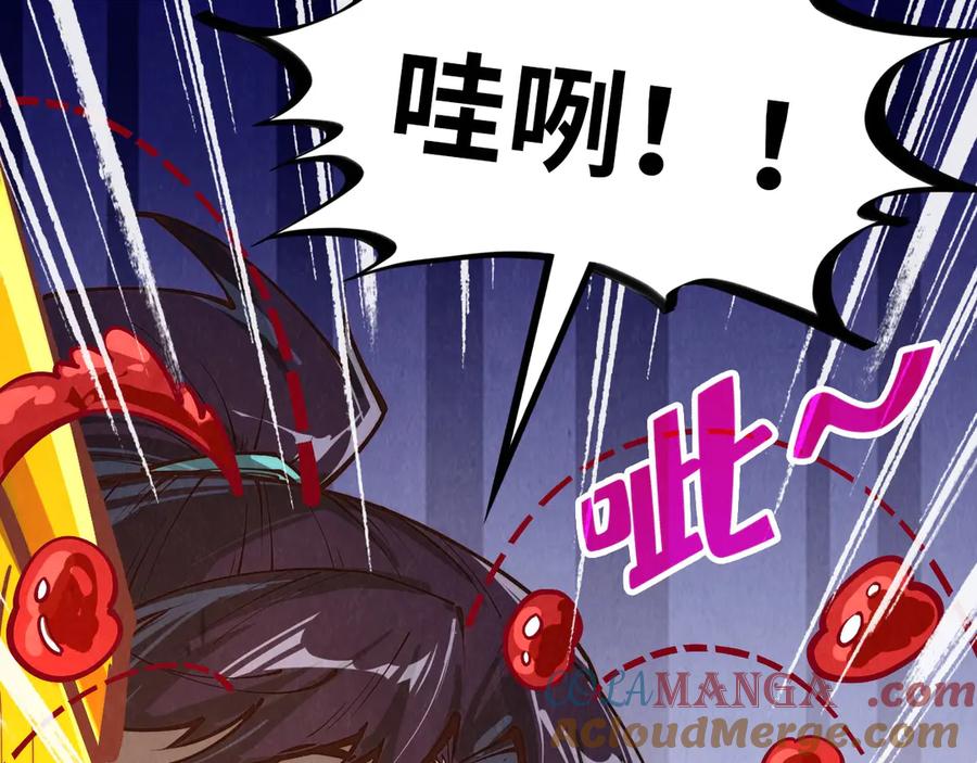 第193页