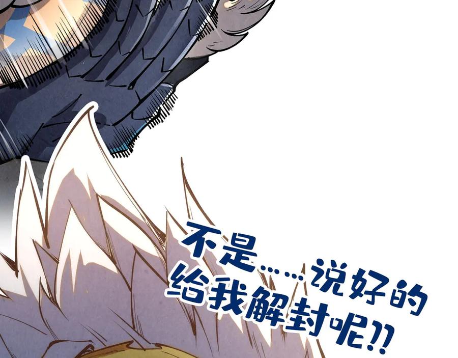 第203页