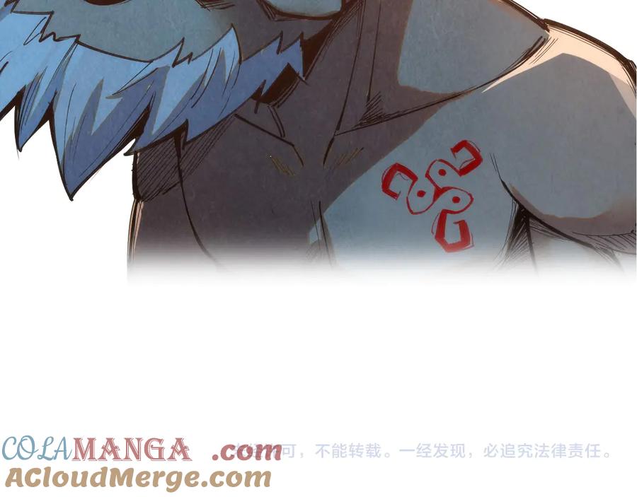 第205页