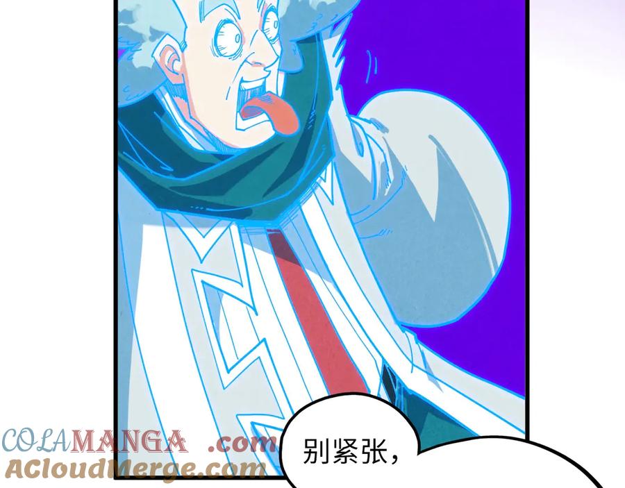 第173页
