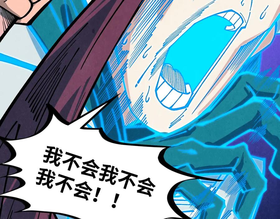第179页