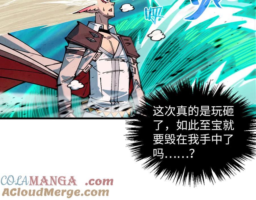 第169页