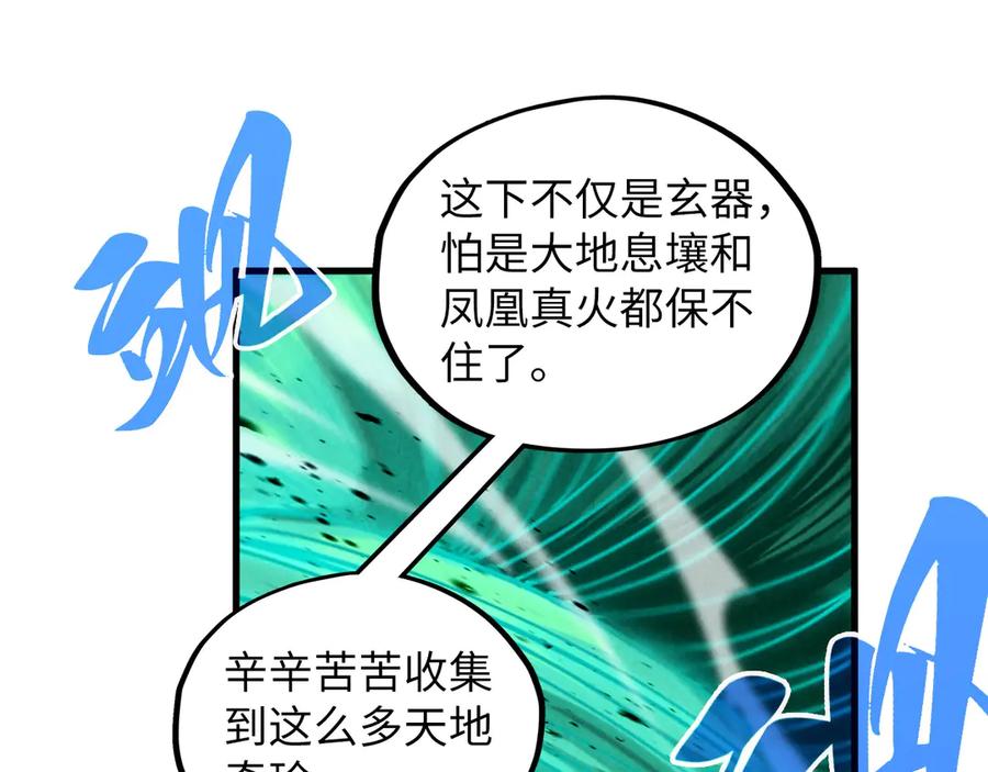 第176页