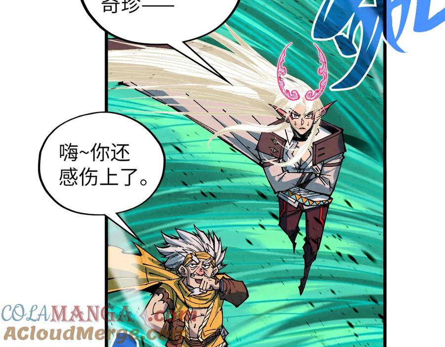 第177页