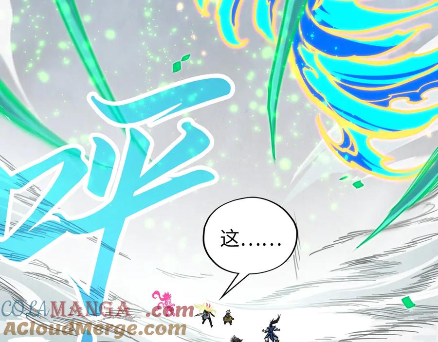 第193页