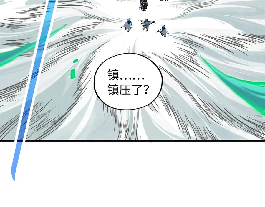 第194页