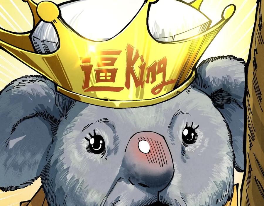 第198页
