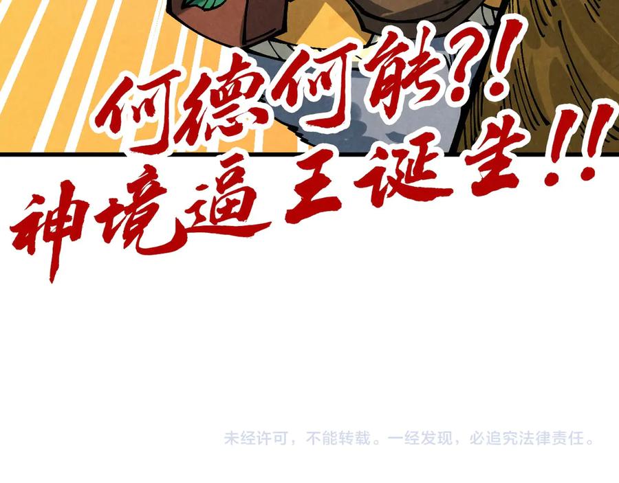 第200页