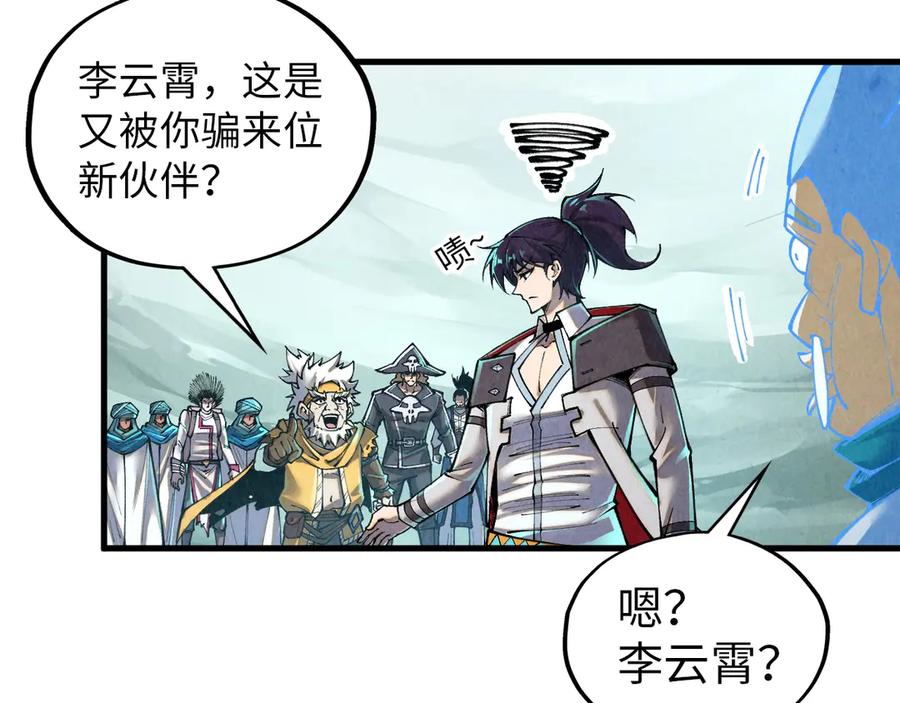 第164页