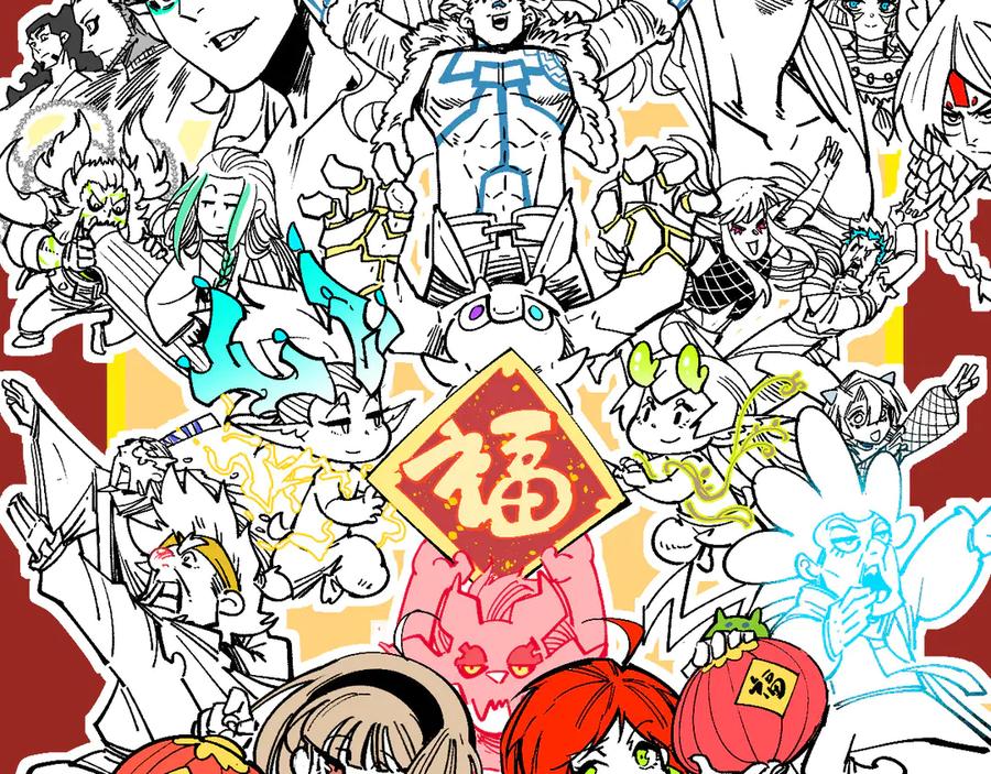 第2页