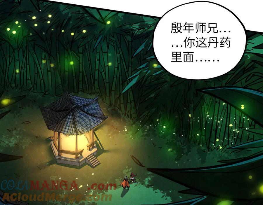 第185页