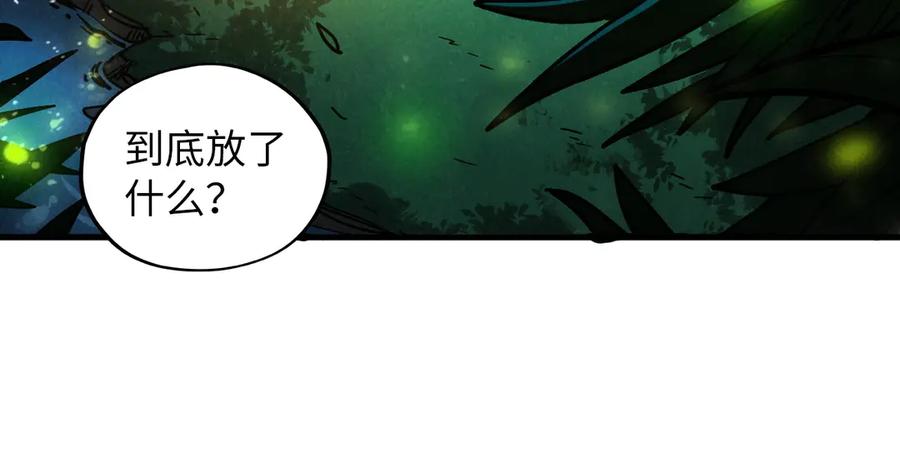 第186页