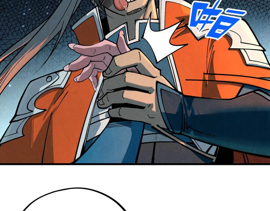 第203页