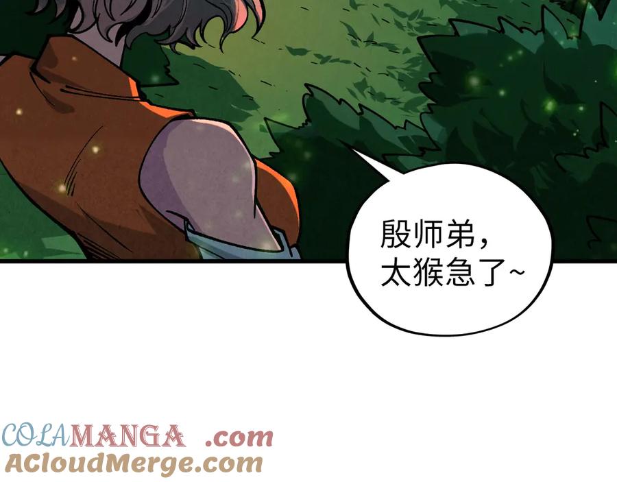 第205页
