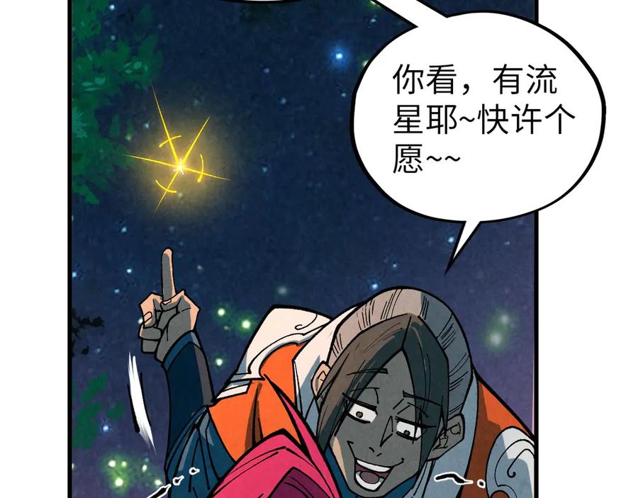 第214页