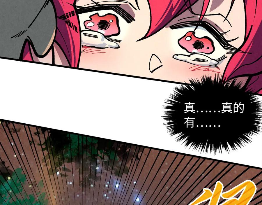 第218页