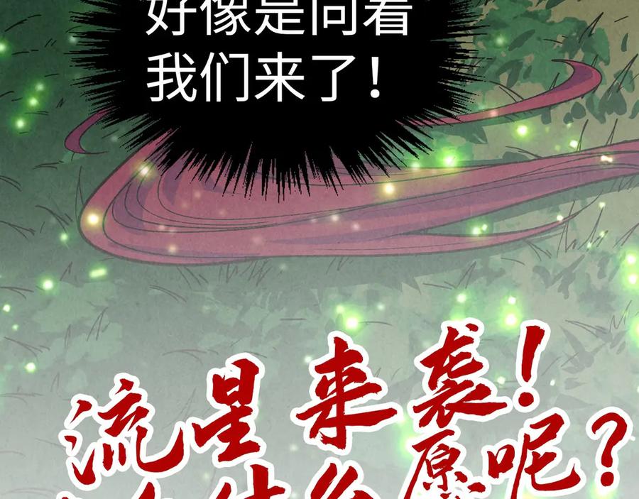 第222页
