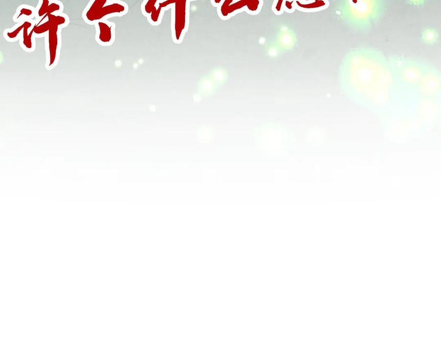 第223页