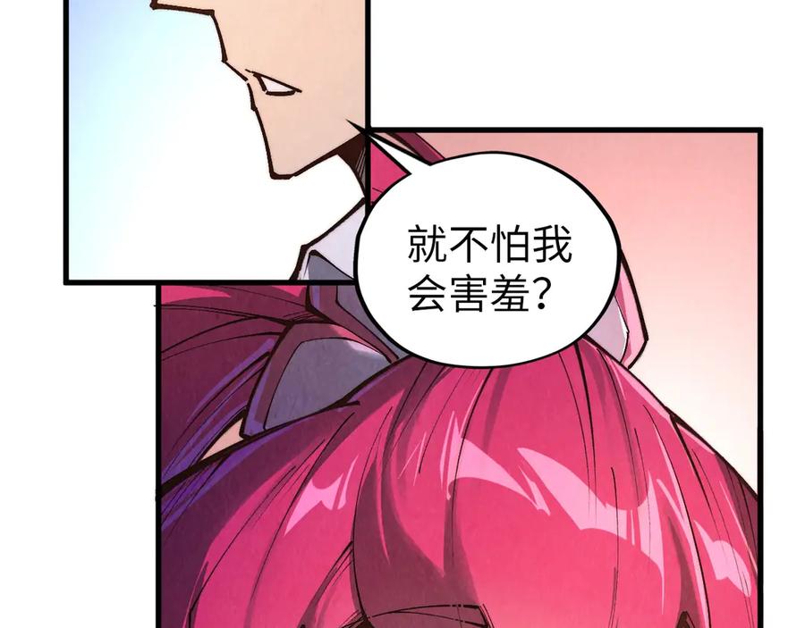 第195页