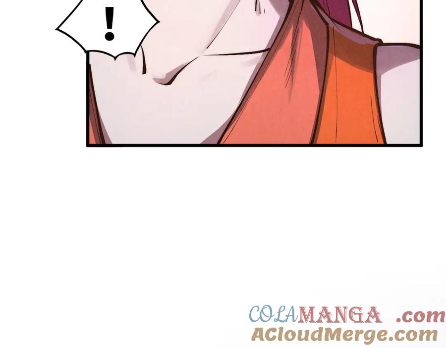 第197页