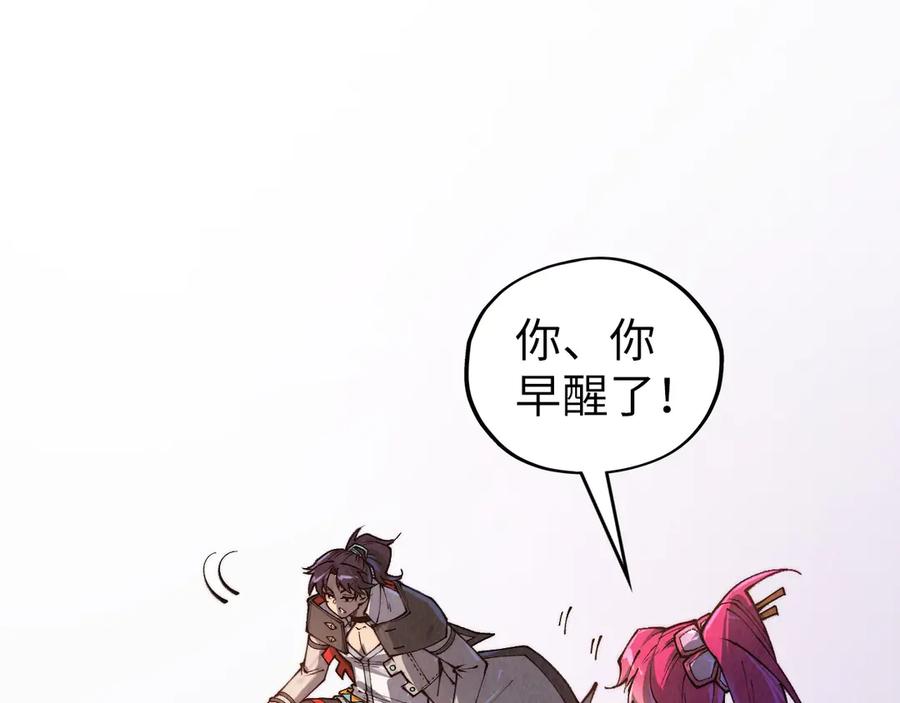 第198页