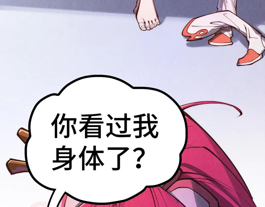 第204页