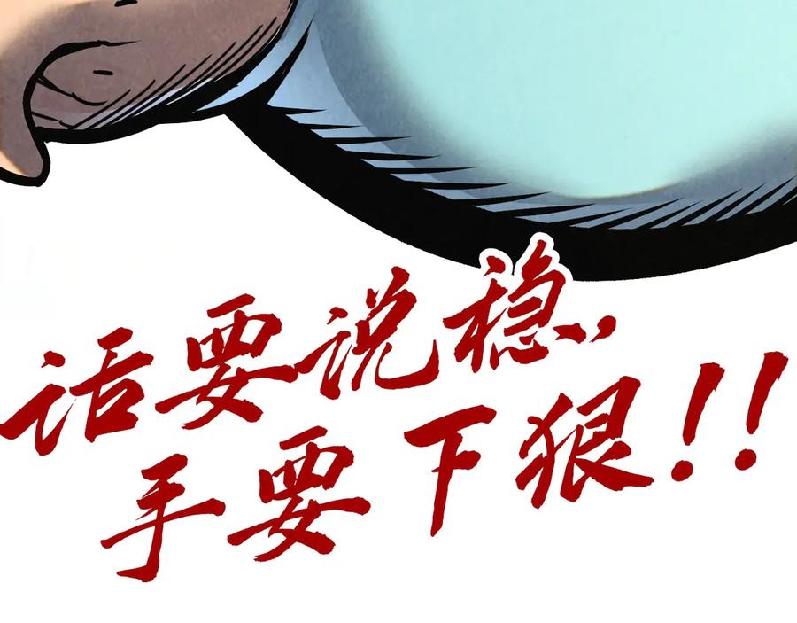 第187页