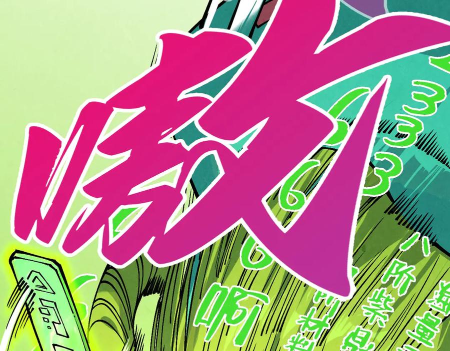 第175页