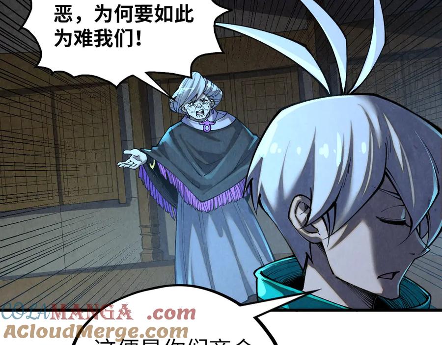 第173页