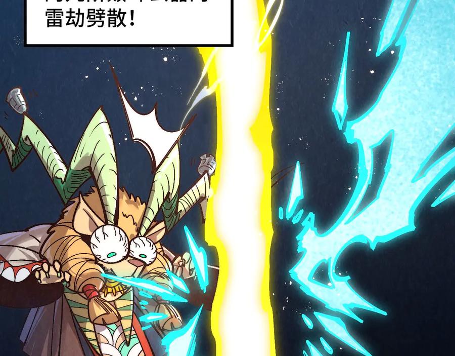 第175页