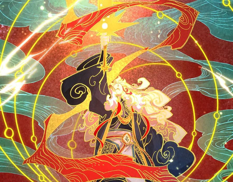 第179页