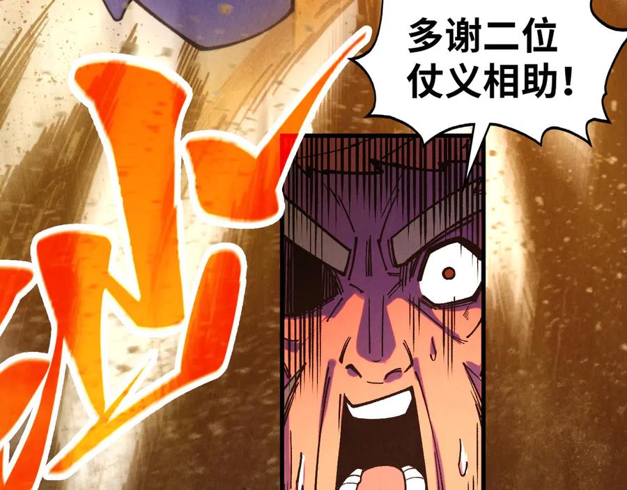 第187页