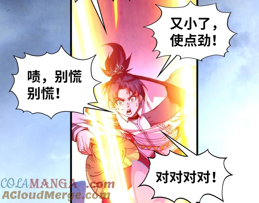 第125页