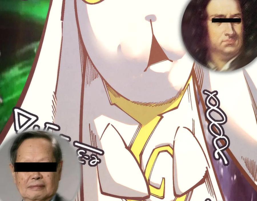 第164页