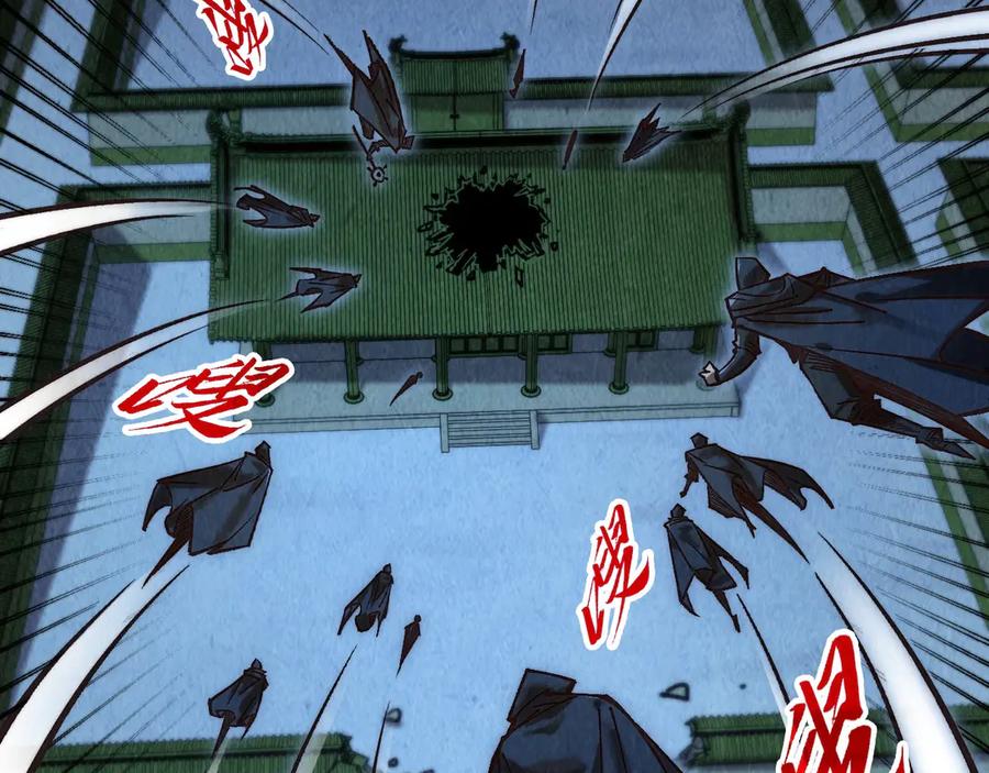 第174页