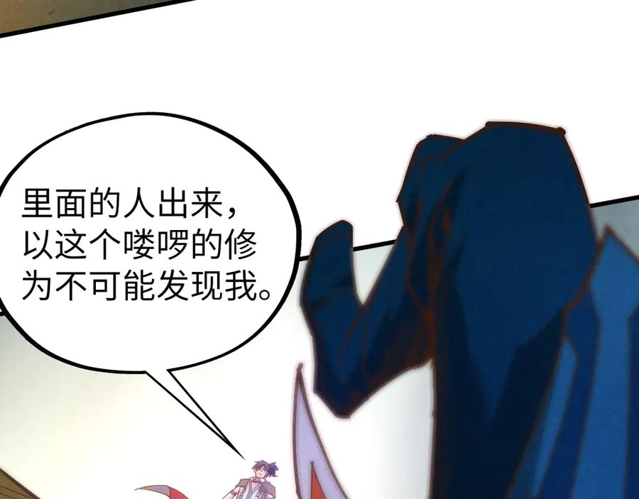 第170页